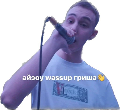 👋 Стикер «nomask gang» для Telegram