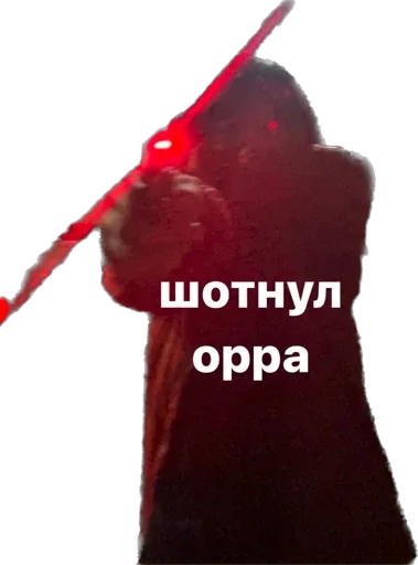🔫 Стикер «nomask gang» для Telegram