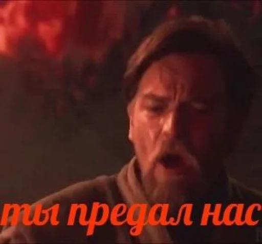 😢 Стикер «НЕДРОЧАБРЬ» для Telegram