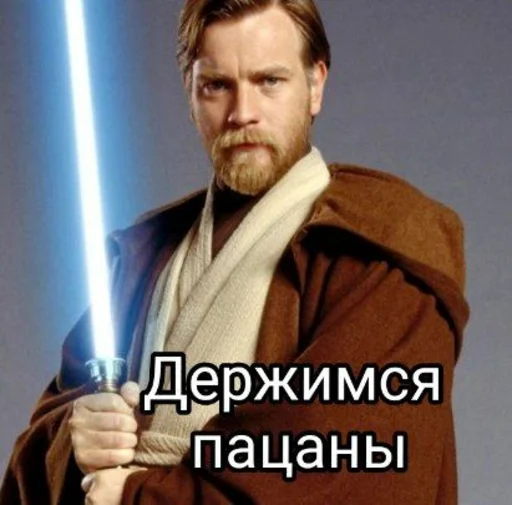 НЕДРОЧАБРЬ