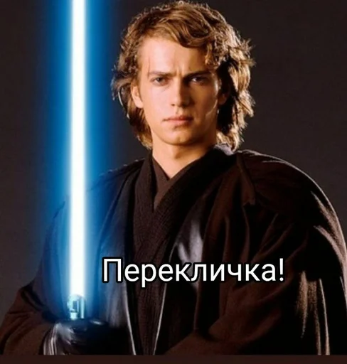 🥵 Стикер «НЕДРОЧАБРЬ» для Telegram