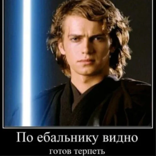 😵‍💫 Стикер «НЕДРОЧАБРЬ» для Telegram