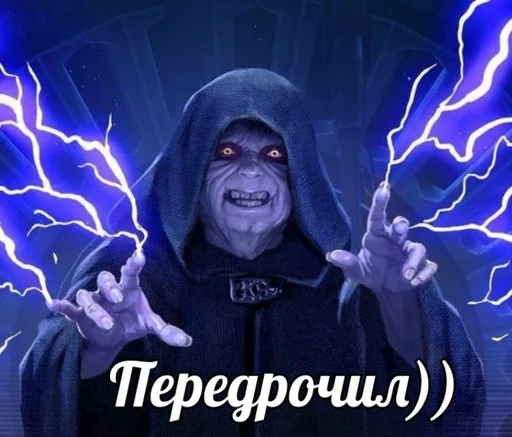 ☺️ Стикер «НЕДРОЧАБРЬ» для Telegram