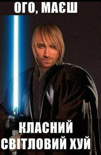 ☺️ Стикер «НЕДРОЧАБРЬ» для Telegram