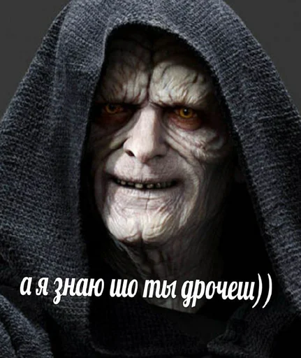 😈 Стикер «НЕДРОЧАБРЬ» для Telegram