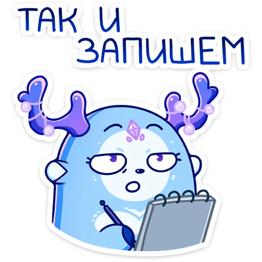 Стикер 12 Ноно