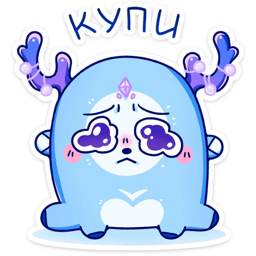 Стикер 27 Ноно