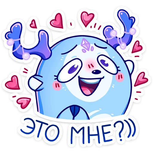 Стикер 10 Ноно