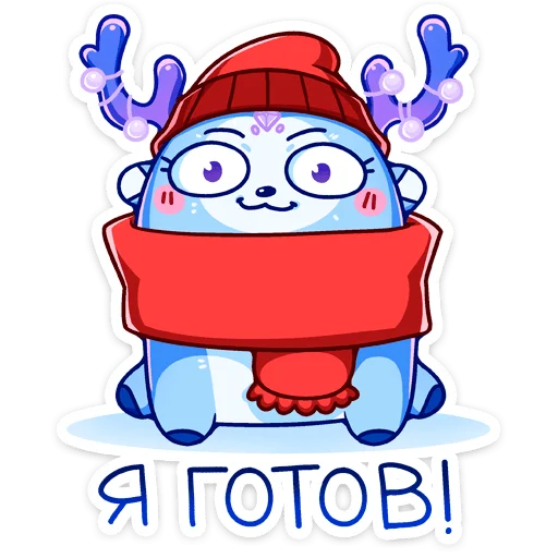 Стикер 38 Ноно