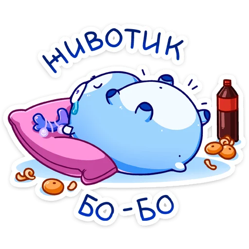 Стикер 4 Ноно