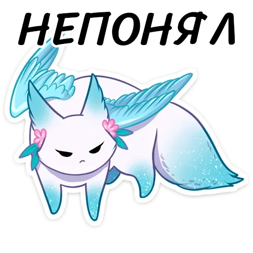 🤔 Стикер «Минто неофициальный» для Telegram