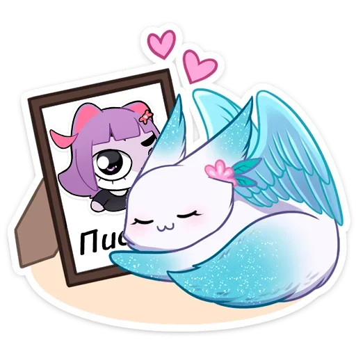 ❤️ Стикер «Минто неофициальный» для Telegram