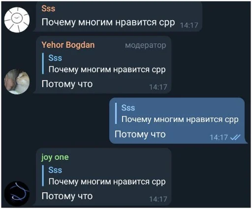 🤫 Стикер «NOPPACK» для Telegram