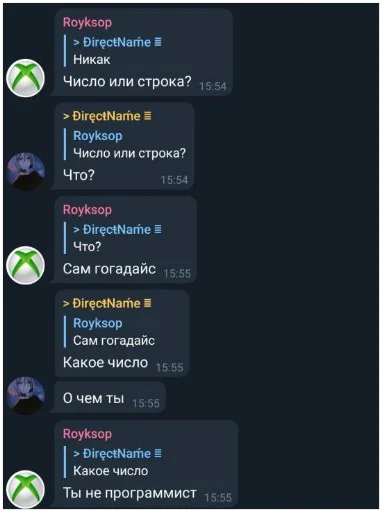 🤨 Стикер «NOPPACK» для Telegram