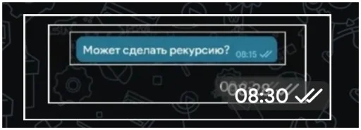 ♾ Стикер «NOPPACK» для Telegram