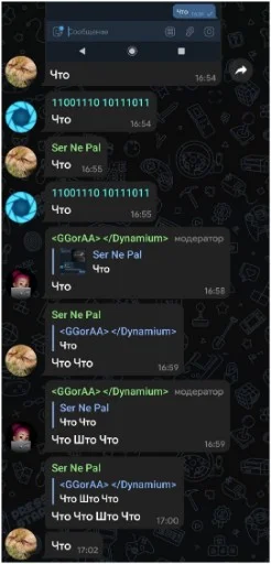 ❔ Стикер «NOPPACK» для Telegram