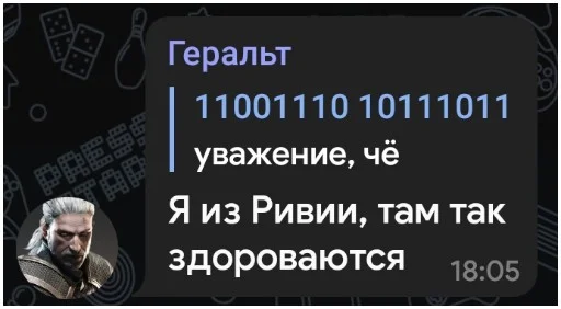 🤝 Стикер «NOPPACK» для Telegram