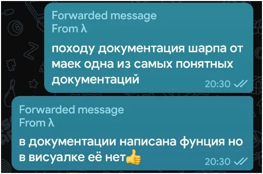 🌗 Стикер «NOPPACK» для Telegram