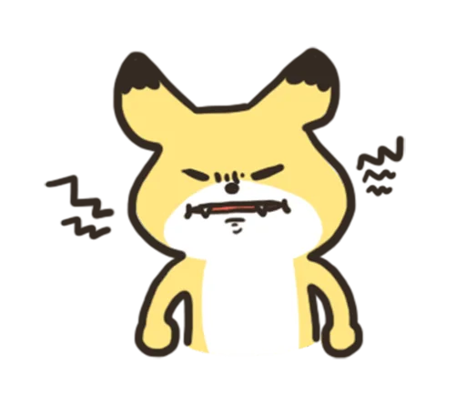 🦊 Стикер «노랑여우의 일상생활 2» для Telegram