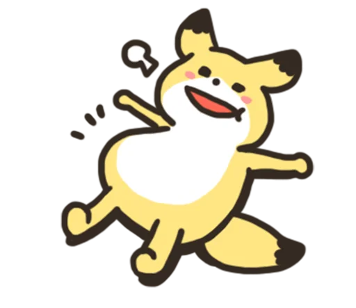 🦊 Стикер «노랑여우의 일상생활 2» для Telegram