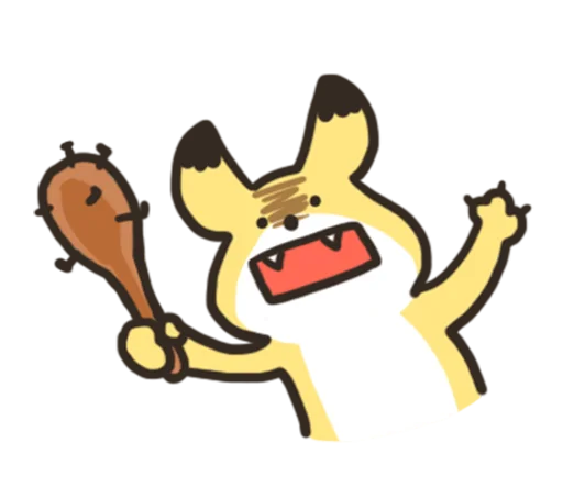 🦊 Стикер «노랑여우의 일상생활 2» для Telegram