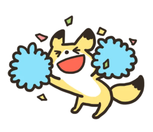 🦊 Стикер «노랑여우의 일상생활 2» для Telegram