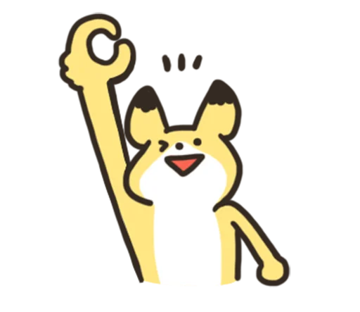 🦊 Стикер «노랑여우의 일상생활 2» для Telegram