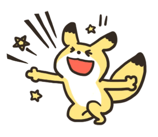 🦊 Стикер «노랑여우의 일상생활 2» для Telegram