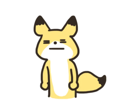 🦊 Стикер «노랑여우의 일상생활 2» для Telegram