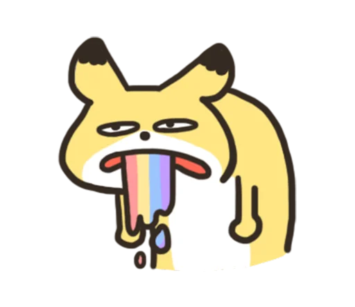 🦊 Стикер «노랑여우의 일상생활 2» для Telegram