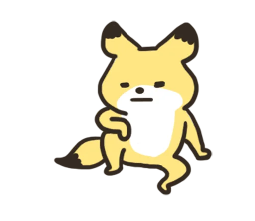 🦊 Стикер «노랑여우의 일상생활 2» для Telegram