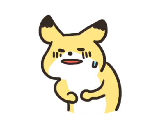 🦊 Стикер «노랑여우의 일상생활 2» для Telegram