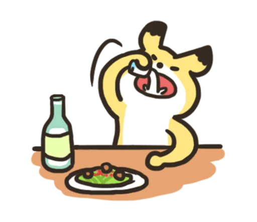 🦊 Стикер «노랑여우의 일상생활 2» для Telegram