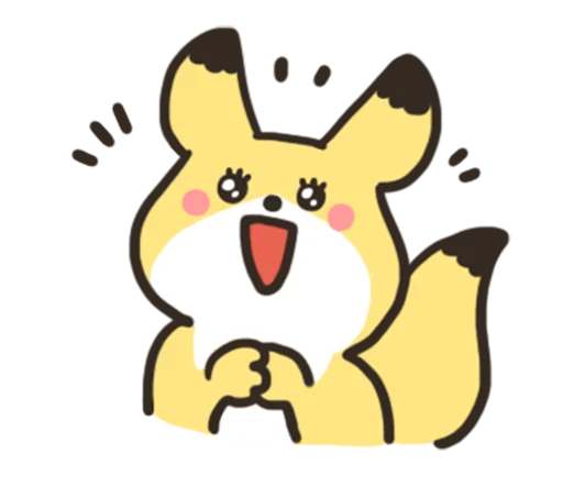 🦊 Стикер «노랑여우의 일상생활 2» для Telegram