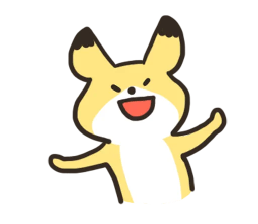 Стикерпак 노랑여우의 일상생활 2 для Telegram