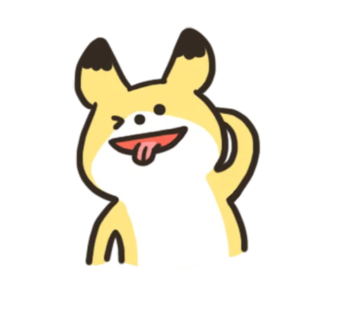 🦊 Стикер «노랑여우의 일상생활 2» для Telegram
