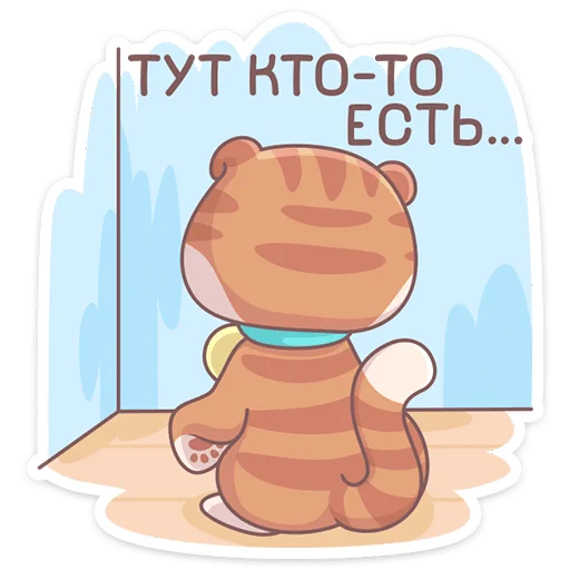 😶 Стикер «Кошечка Манеки Нори приносит удачу&;» для Telegram