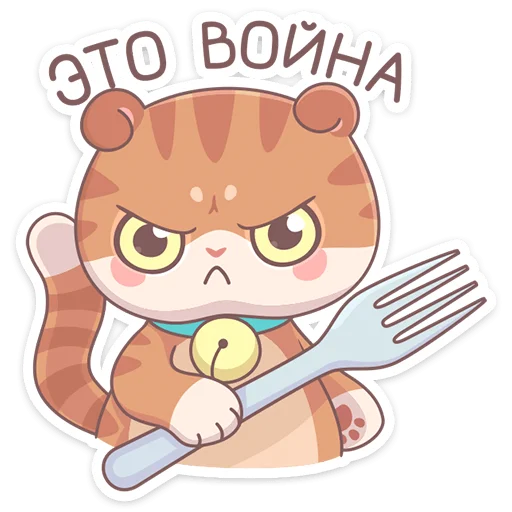 Стикерпак Кошечка Манеки Нори приносит удачу&; для Telegram
