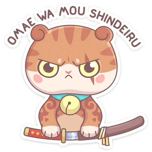 🗡 Стикер «Кошечка Манеки Нори приносит удачу&;» для Telegram