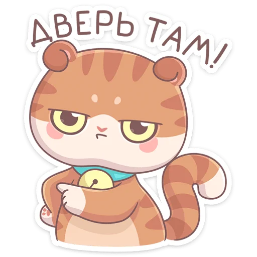 😠 Стикер «Кошечка Манеки Нори приносит удачу&;» для Telegram