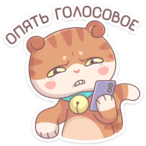 🤮 Стикер «Кошечка Манеки Нори приносит удачу&;» для Telegram
