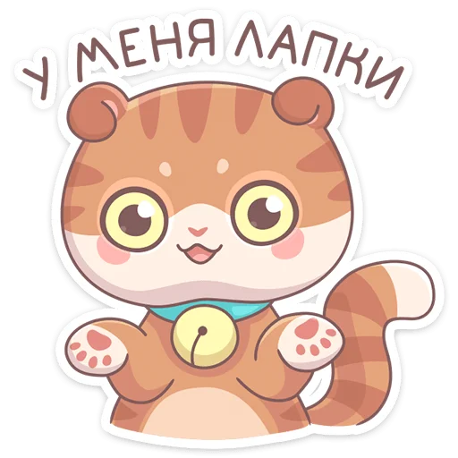 🐾 Стикер «Кошечка Манеки Нори приносит удачу&;» для Telegram
