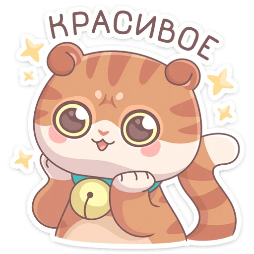 🤩 Стикер «Кошечка Манеки Нори приносит удачу&;» для Telegram