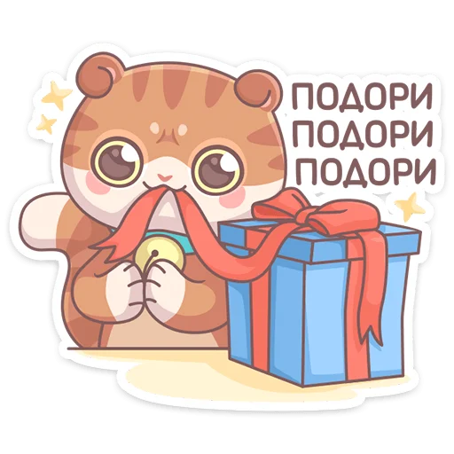 🎁 Стикер «Кошечка Манеки Нори приносит удачу&;» для Telegram