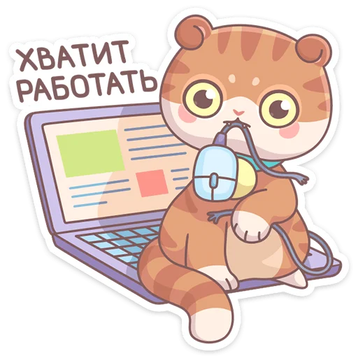 🐱 Стикер «Кошечка Манеки Нори приносит удачу&;» для Telegram