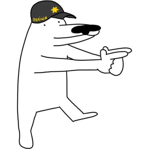 🫵 Стикер «White Dog» для Telegram