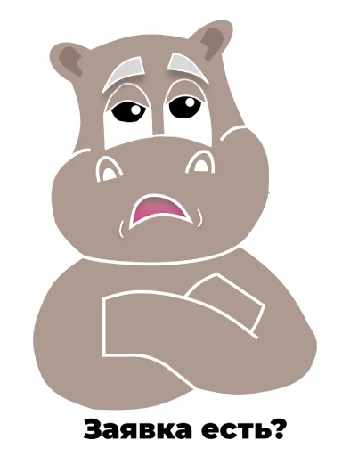 🙄 Стикер «Бегемот НОРСИ-ТРАНС» для Telegram