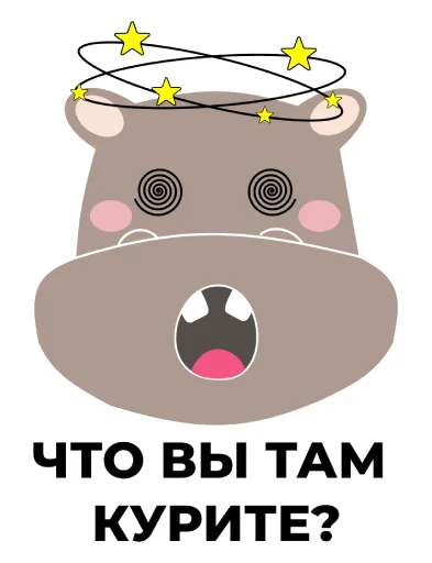 🤡 Стикер «Бегемот НОРСИ-ТРАНС» для Telegram