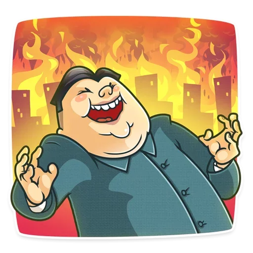 😆 Стикер «Ким Чен Ын» для Telegram