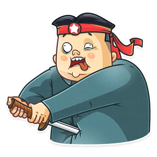 🔪 Стикер «Ким Чен Ын» для Telegram